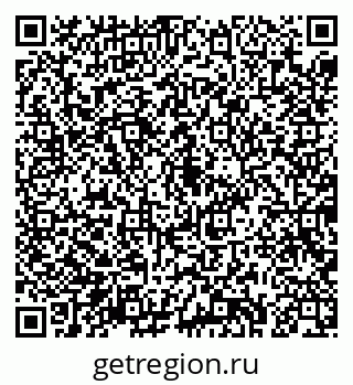 79043288997