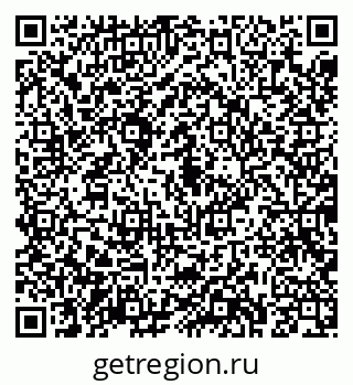 79043289002