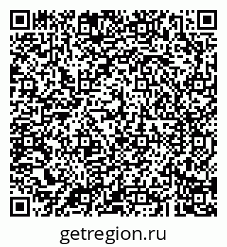 79043289006