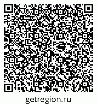 79043289008