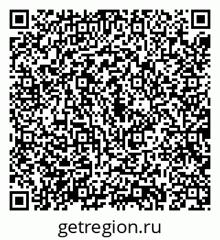 79043289013