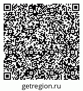 79043289045