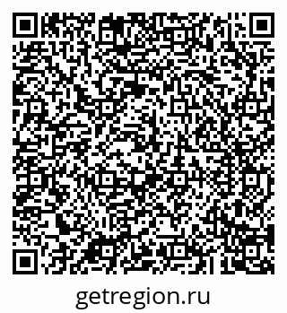 79043289050