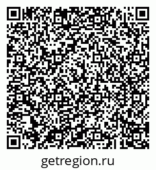79043289066