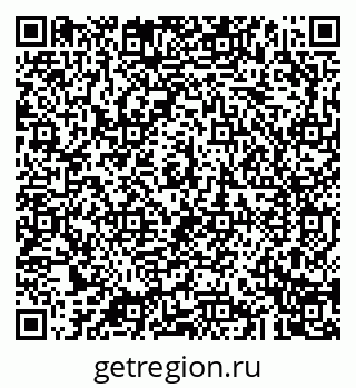 79043289069