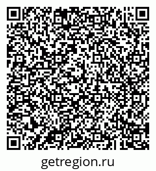 79043289070
