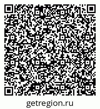 79043289080