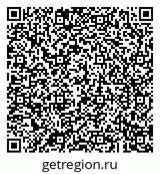 79043289081