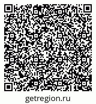 79043289084