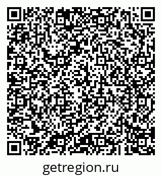 79043289086