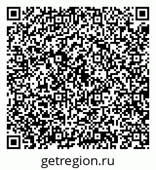 79043289096