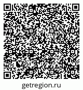 79043289101