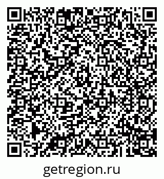 79043289108