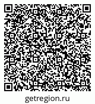 79043289112