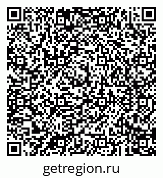 79043289120