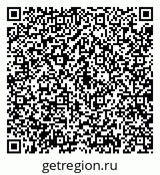 79043289122