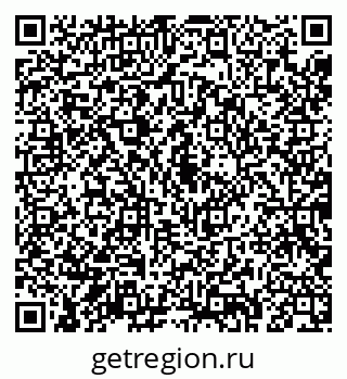 79043289130