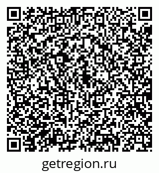 79043289134