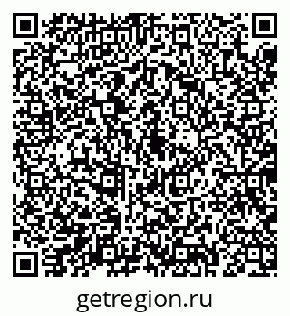 79043289138