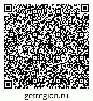 79043289145