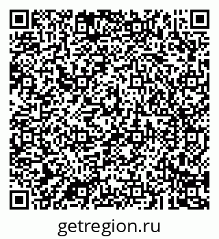 79043289170
