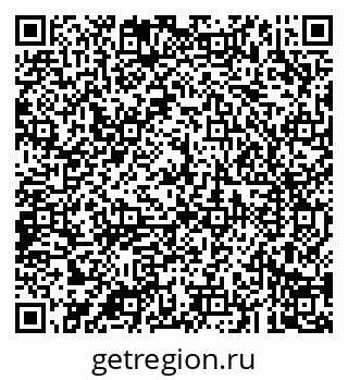 79043289172