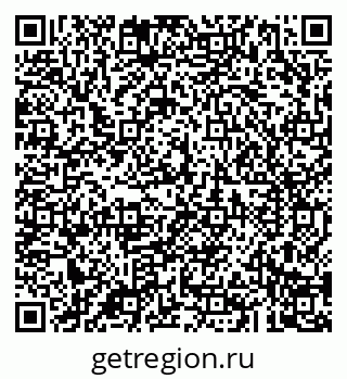 79043289181