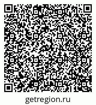 79043289188