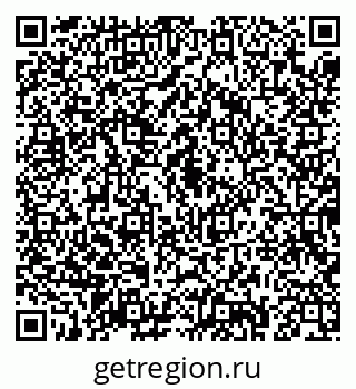 79043289197