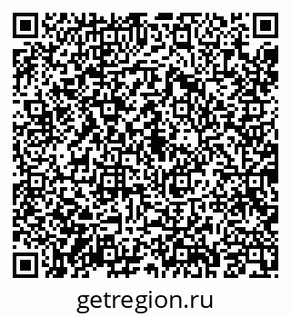 79043289200