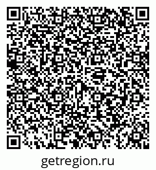 79043289201