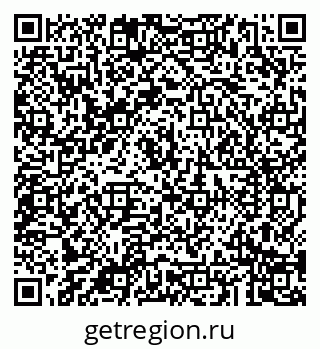 79043289208