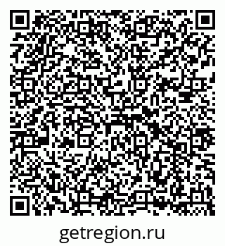 79043289212