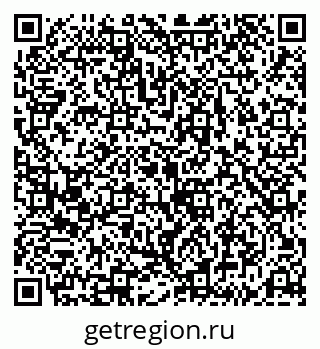 79043289219