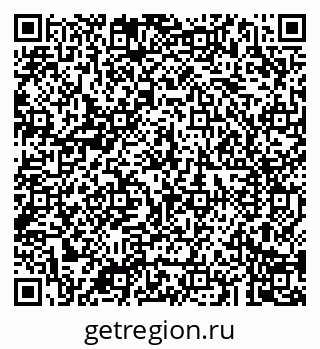 79043289245