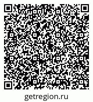 79043289297