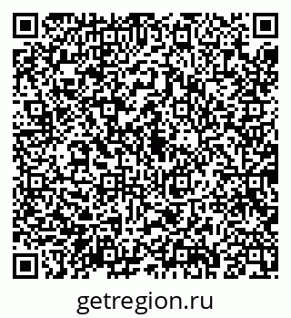 79043289381