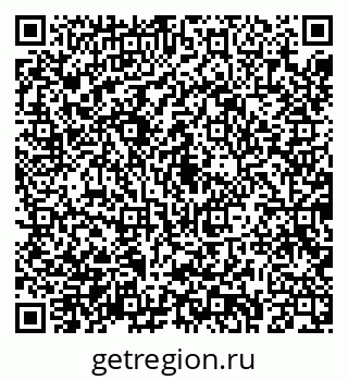 79043289412