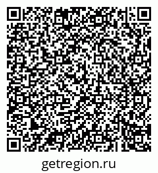 79043289413
