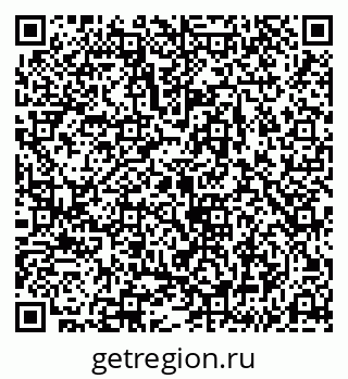 79043289438