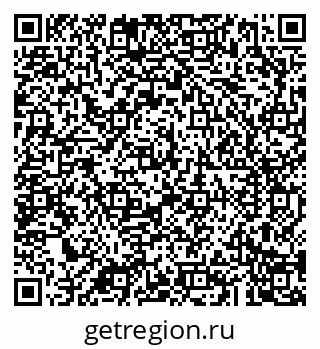 79043289480