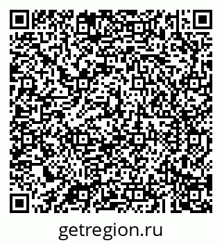 79043289510