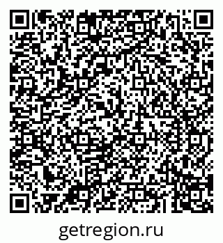 79043289600