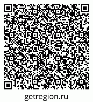 79043289618