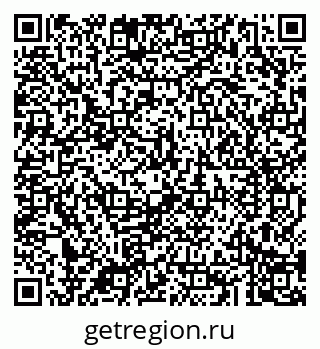 79043289700