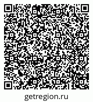 79043289701