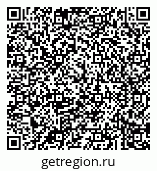 79043289711