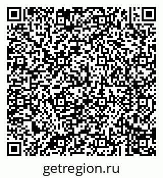 79043289730