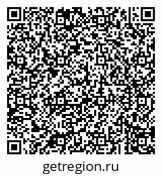 79043289732