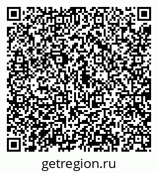 79043289743